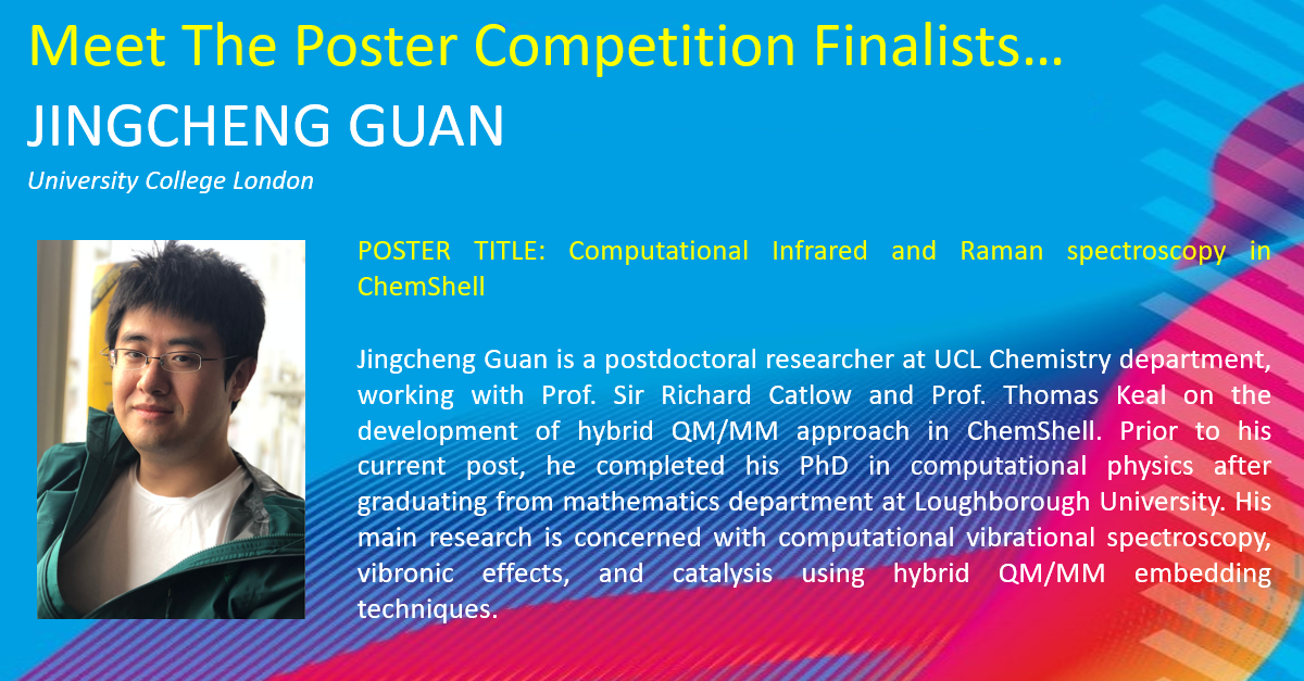 Meet_The_Poster_Finalists_GUAN.png